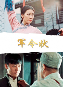 怡红院美国
